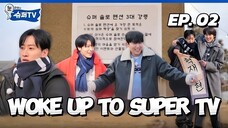 🇰🇷EP. 2 WOKE UP TO SUPER TV (2025) | ENG SUB | VARIETY SHOW