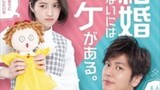 [SUB INDO] Kekkon Dekinai ni wa Wake ga Aru Episode 2