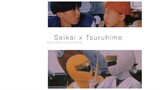 Kakuranger | Seikai x Tsuruhime - Ninja Yellow x Ninja White