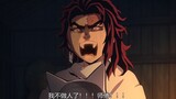 [Kimetsu no Yaiba] Tanjiro: Aku tidak ingin menjadi manusia lagi!!!Guru!!!
