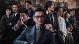 I DID IT MY WAY Official Trailer ｜ Andy Lau, Lam Ka Tung, Eddie Peng & Simon Yam