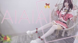 【Nanako】 ♥ AIAIAI ♥ Bai Si Ai Sauce chúc bạn Giáng sinh vui vẻ ~