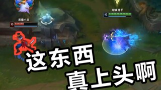 屠龙者最终还是成为了恶龙