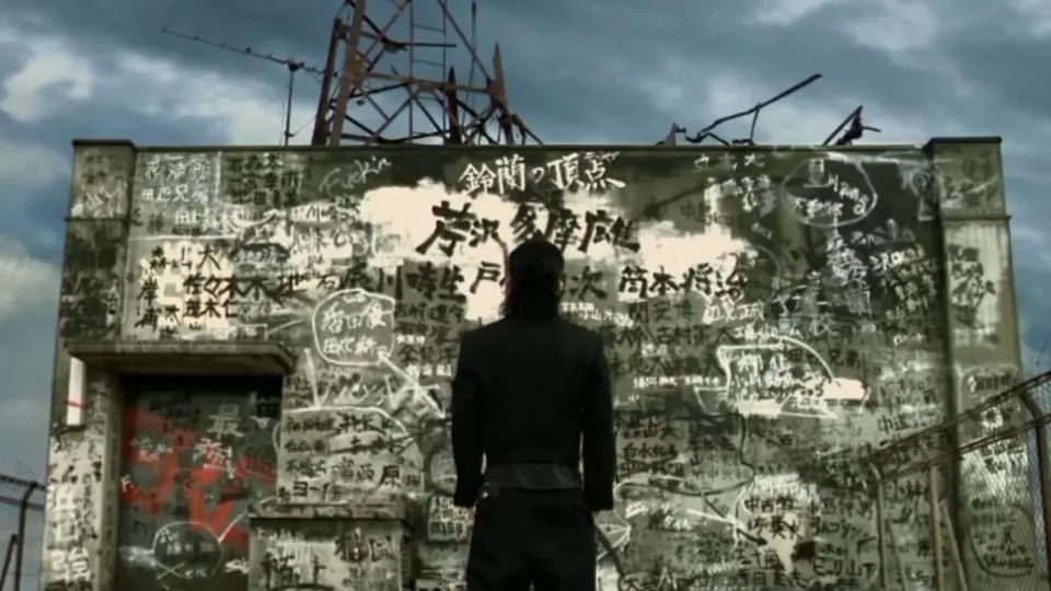 Takiya Genji | CROWS ZERO [MV] - Bilibili