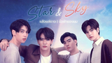 Star and Sky : Star In My Mind (2022) EP02 [ENGSUB]
