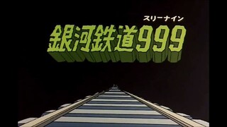 N°101 Galaxy Express 999