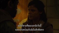 3 Percent Season 4 (2020) EP 4 [ซับไทย]