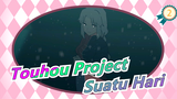 Touhou Project|[Harian Halus]EP 5-Suatu Hari [Subtitle Mandarin]_2
