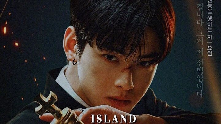 Island (2022) Episode 5 (English Subtitle)