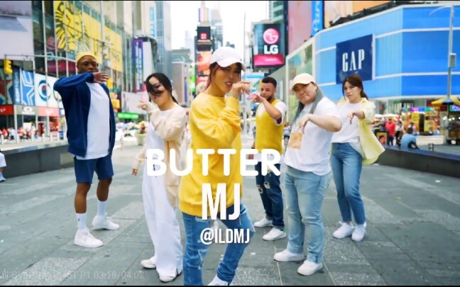 Nhảy cover bài BUTTER của BTS của I LOVE DANCE