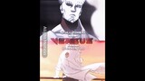 Isshiki Vs Kawaki, Boruto, and Naruto #anime #edit # #phonk #naruto #borutotwobluevortex