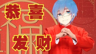 瓶子君152为特摄业界送上新年祝福