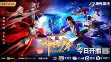 Feng Qi Luoyang Zhi Shen Ji Shaonian - Episode 1 [Sub Indo]