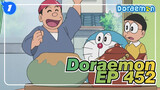 Doraemon|【 Mizuta Wasabi】 EP 452_1