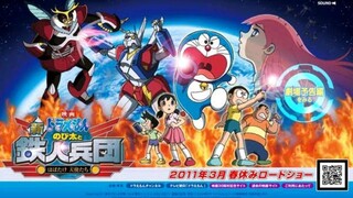 Doraemon The Movie HD | 2011 | Dubbing Indonesia.