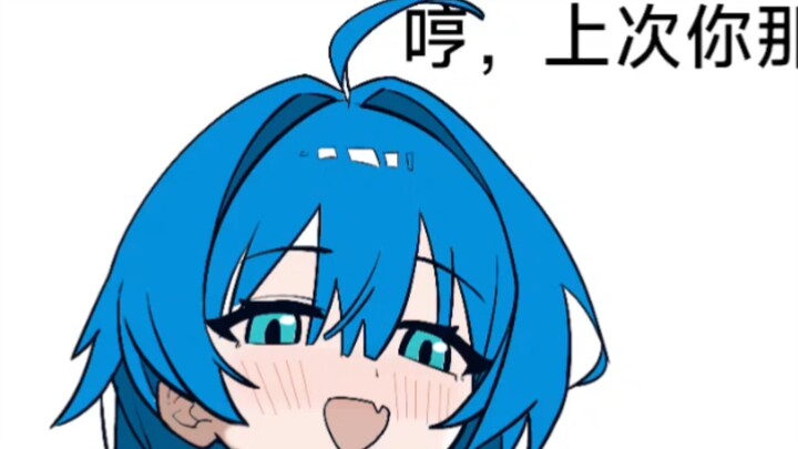 好兄弟变成美少女后孕妇篇