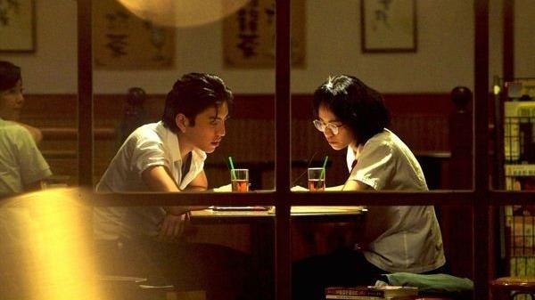 OUR TIMES - Taiwanese Movie