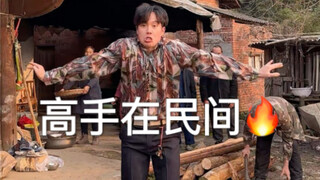 坚持就是胜利