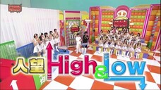 AKBINGO! ep 196 จัดอันดับสูงและต่ำ Sub Thai