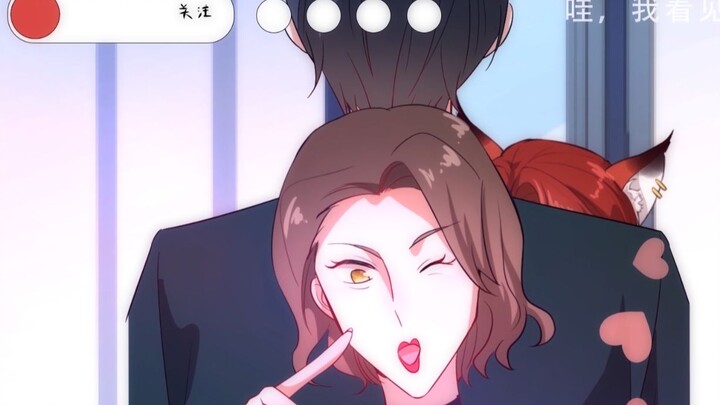 【我的狐仙女帝-小视频特别版】遇到帅哥美女先不要慌，搞个直播看看先！