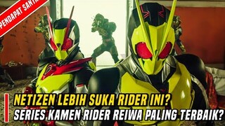 SERIES KAMEN RIDER REIWA TERBAIK VERSI NETIZEN!!!