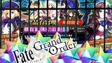 New Years GSSR - Fate Grand Order (JP)