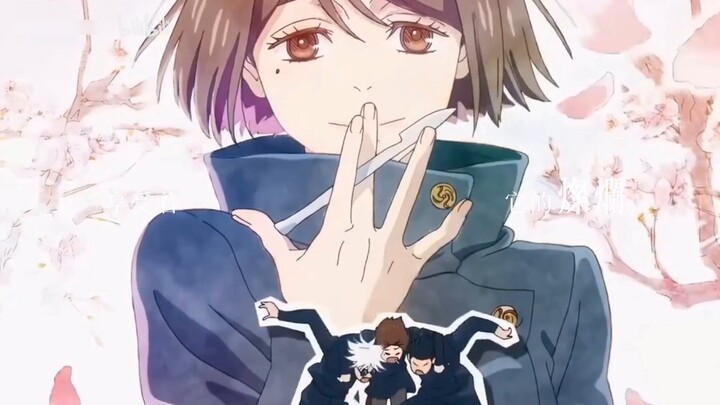 What can I use to keep you‖ Gojo Satoru Center/Goka Nitro/Goka Five Friends/CP‖ (More like CB than C