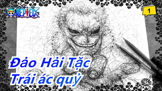 [Đảo Hải Tặc] Thật ra mình là người duy nhất sở hữu trái ác quỷ trên Bilibili_1