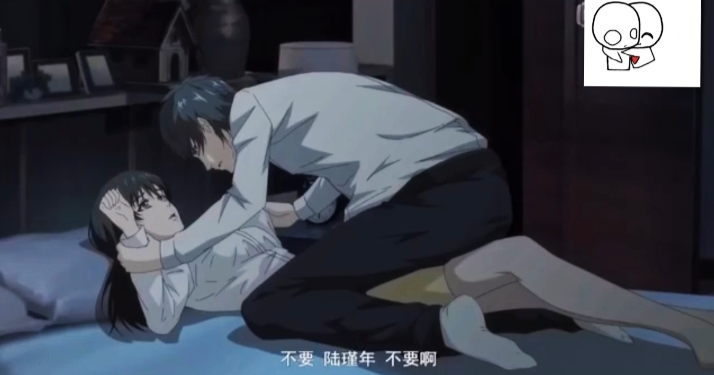 AMV - Guomin Laogong Dai Huijia - Flamakae Baby - Bstation