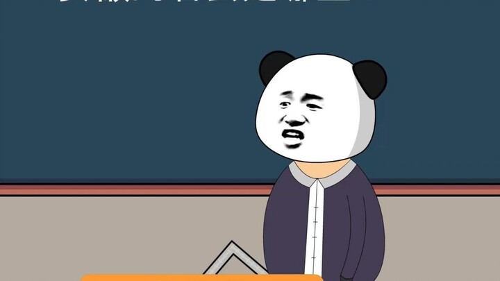 คำถามแบบเลือกตอบ: เมืองหลวงของมณฑลอานฮุยอยู่ที่ไหน? #JiangsuThirteenTaibao#แอนิเมชั่นประติมากรรมทราย