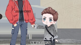我养的当然是我的亲儿子！！！