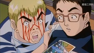 Onizuka kabur setelah makan makanan Overlord, namun tertabrak mobil namun tetap ingin makan sushi.