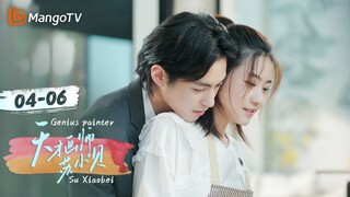 FULL《天才画师苏小贝 The Comic Genius》EP4-6 暖男总裁太会撩！少女漫画师逐渐沦陷｜MangoTV Drama