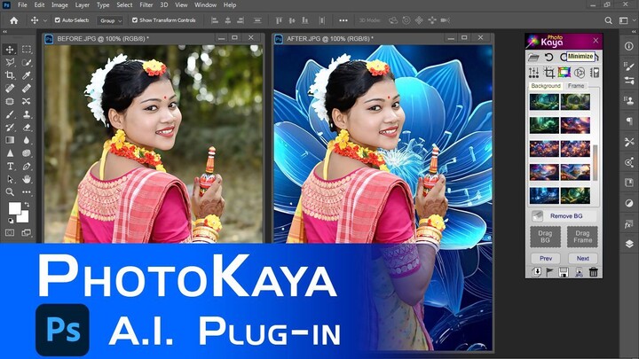 Photo Frame in Photoshop tutorial