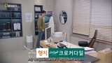 Soo Ji And Woo Ri episode 21 preview