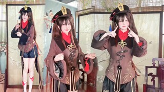Sinh tố quả óc chó ~ Awooo ~! ⚡️