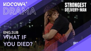 Go Kyungpyo Is Angry Because He's Worried About Chae Soobin! | Strongest Deliveryman EP12 | KOCOWA+