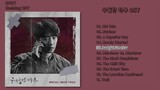 [#OST] 우월한 하루(A Superior Day) OST | 전곡 듣기, Full Album