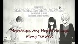 Akin nalang ang puso mo - Bj prowel & Dice (Lyrics Video)