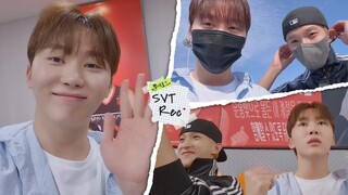 [SVT Record] 🍊뿌이로그🍊 | 승리요정 부승관 | 배구🏐 직관 (with. 겸이)