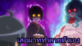 เสื้อผ้าที่ทำลายตัวเอง