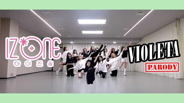 【Ky】绿屏搞笑走位，一起翻跳矮子王IZ*ONE－避雷塔Violeta!!!