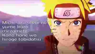 Naruto Shippuden season 6 theme song