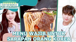 Menu Wajib Untuk Sarapan Orang Korea |Fun-Staurant|SUB INDO/ENG|220916 Siaran KBS World TV|