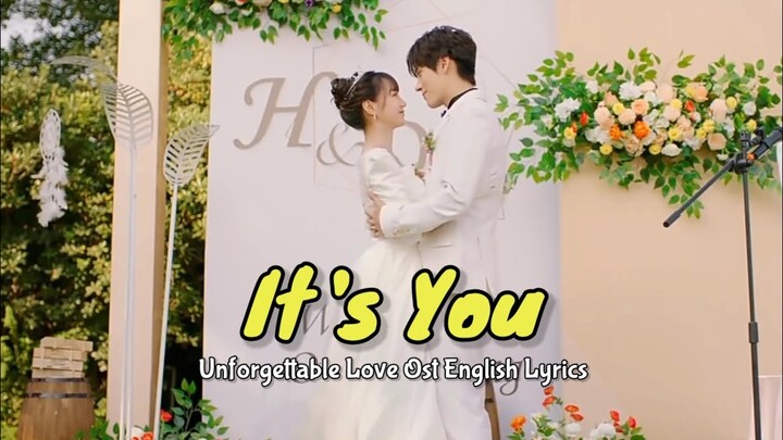 How xiaobao get his mom | Unforgettable love | It's you ost english lyrics