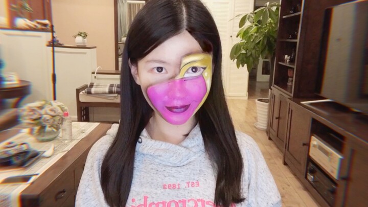 【万圣节妆容】被妈妈撞见画黄金弗利萨面具妆？！