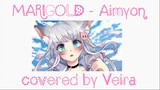 [Veira] Marigold - Aimyon short cover