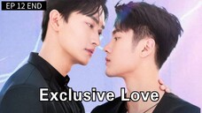 🇹🇼 3x¢lu$¡ve L0v3 : EP 12 TAMAT - SUB INDO - Cr.Cansubber