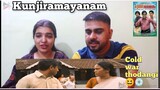 Kunjiramayanam Scene1 Reaction|Vineeth Srinivasan|Dhyan|AjuVarghese|Basil Joseph| JustinPrabhakaran|
