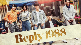 Reply 1988 Episode 7 Eng Sub